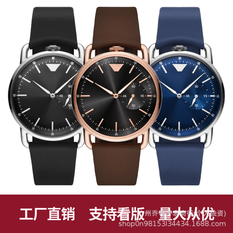 Arma pilot watch men's watch leather analog quartz watch simple three-hand chronograph fashion watch