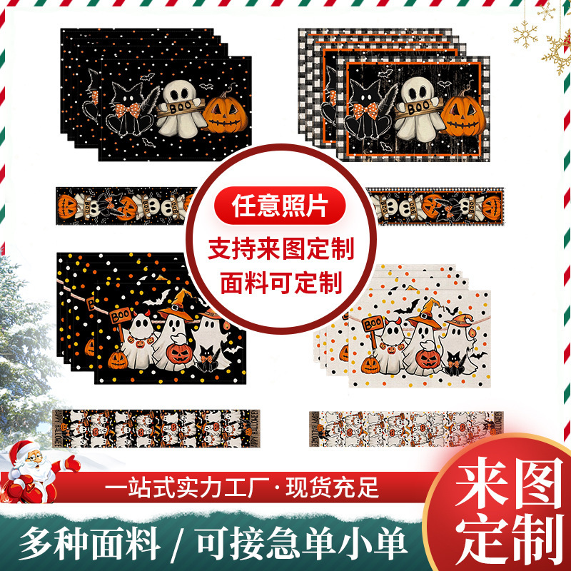Source Factory Halloween Placemat Set Dining Table Placemat Seasonal Suitable for Party Kitchen Table Decoration