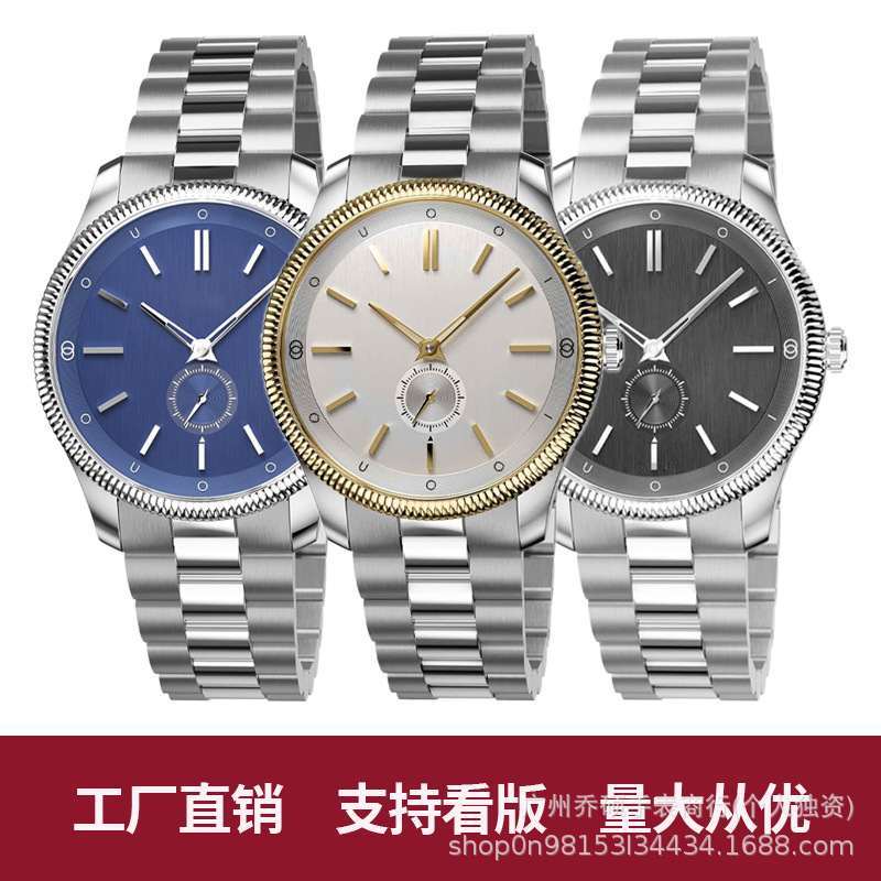 Guchi Analog Stainless Steel Mechanical Automatic Watch Men's Watch Second Hand Subdial Display Fixed Bezel
