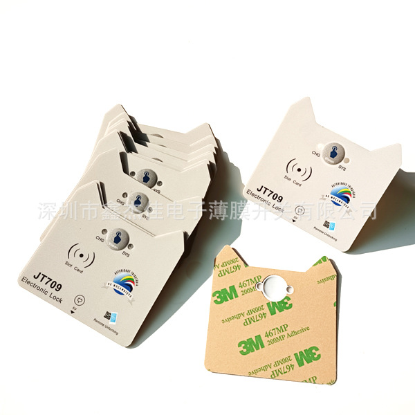 Membrane switch/panel with barcode serial number waterproof and durable touch screen small home appliance microcontroller ultra-thin smart