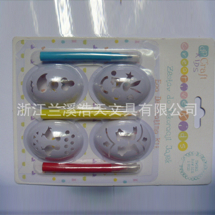 Haotian tempera painting set, drawing art egg, bulk high pressure material hand-painted tempera manufacturer wholesale