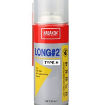 Nabakem Korea Lampang LONG#2H long-term oil film type lubricant/rust inhibitor