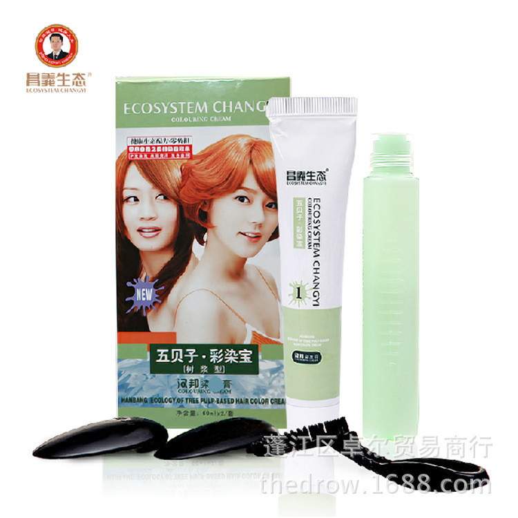 Wholesale Changyi Ecological Wubeizi Color Dye Bao Ran Hair Agent Plant One Comb Black Hair Color Cream 60ml