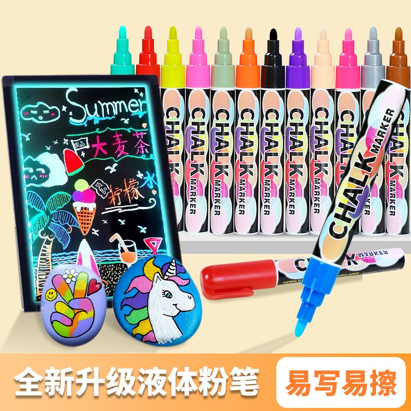 6mm fluorescent board special pen dust-free and erasable liquid chalk office cultural and educational chalk marker highlighter pen