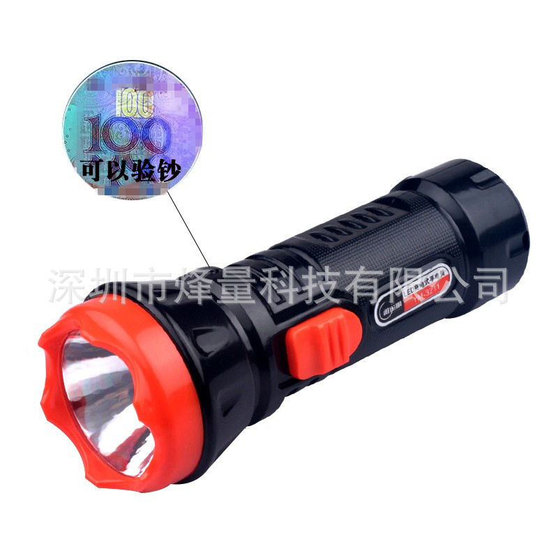 LED plastic rechargeable household flashlight emergency lighting with banknote detector mini outdoor running street stall