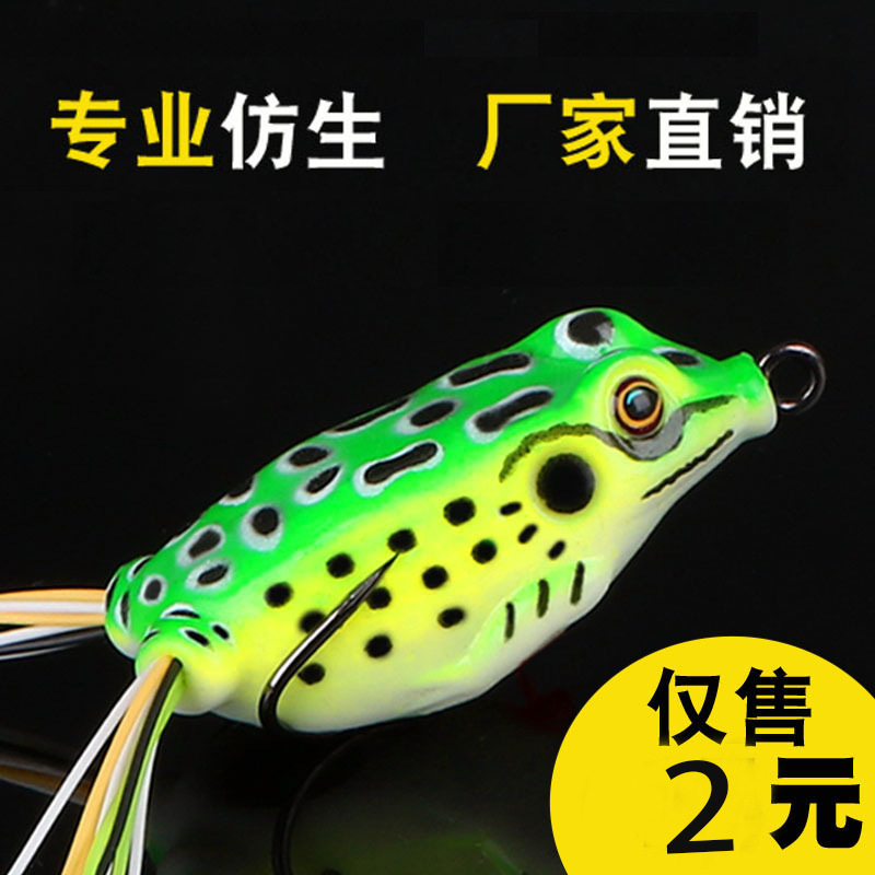 Manufacturer wholesale bionic thunder frog egg frog black set high carbon steel double hook 15g13g8g6g Luya fake bait soft bait