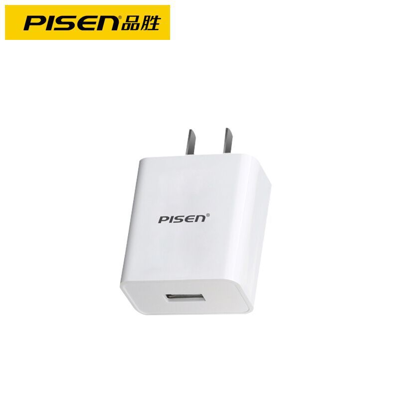 Pinsheng charger is suitable for Apple mobile phone 5v2 charging head plug Android 3c products usb charging head wholesale