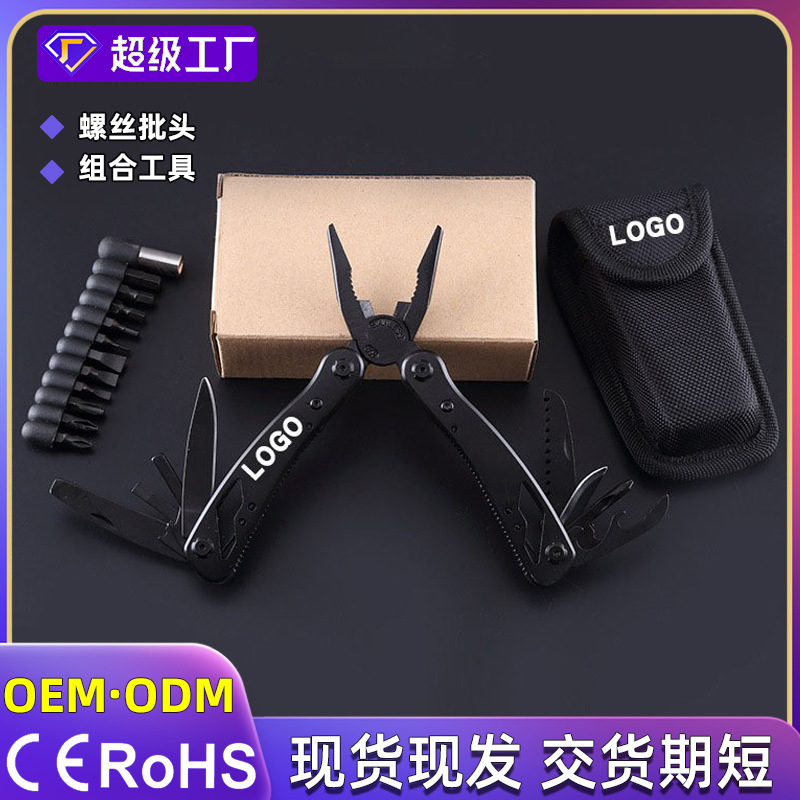 Multifunctional tool pliers combination QZ-017 tool knife outdoor portable needle nose pliers folding pliers camping utensils