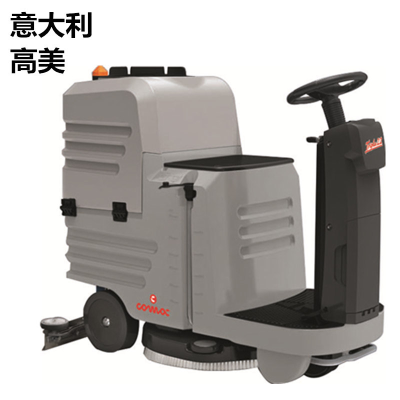 Gaomei floor scrubber Italian Gaomei Innova 22 B ride-on automatic floor cleaning machine fully automatic