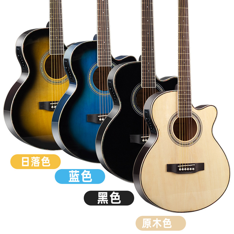 40-inch folk guitar adult musical instrument electric box guitarEQ model basswood guitar jita factory direct sales four-band EQ