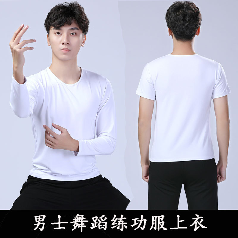 Men's tops, modal exercise clothes, fitness sportswear, Latin dance aerobics clothes, yoga clothes, breathable and quick-drying