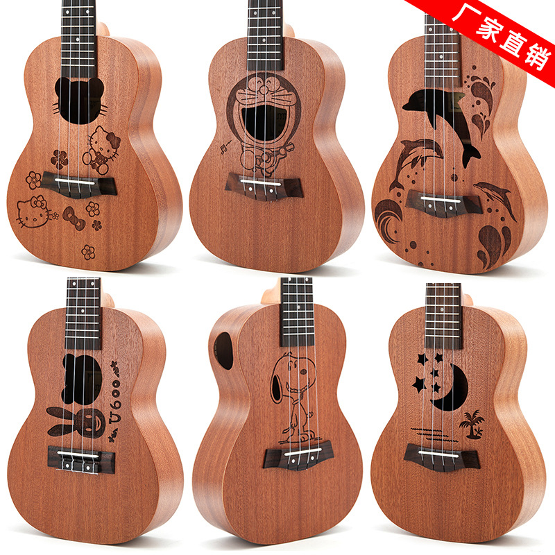 23-inch Sapele cute children's cartoon ukulele ukulele four-string small guitar