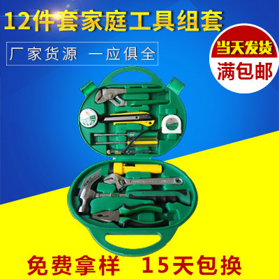 Power Lion 12-piece household manual hardware tool machine repair set wrench hammer screwdriver combination W012