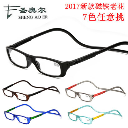 Magnet folding reading glasses manufacturer wholesale new fashion glasses for the elderly men and women convenient hanging neck reading glasses