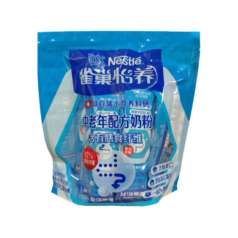 Produced in February 26, Nest Q Nestlé Yiyang nutrition for middle-aged and elderly people 400g bagged milk powder high calcium formula