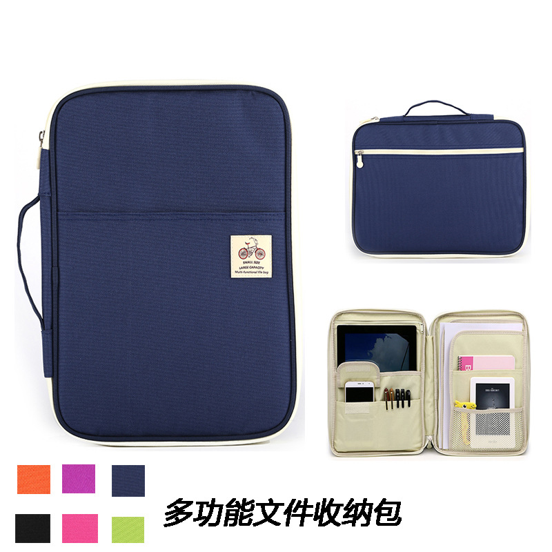 Spot multifunctional A4 file bag portable zipper men's and women's file bag casual portable conference briefcase ipad bag