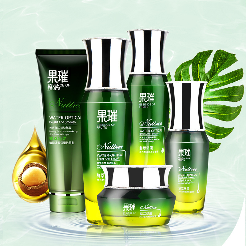 Skin care product set wholesale nut hydrating firming essence facial cleanser eye cream cosmetics complete set of water emulsion
