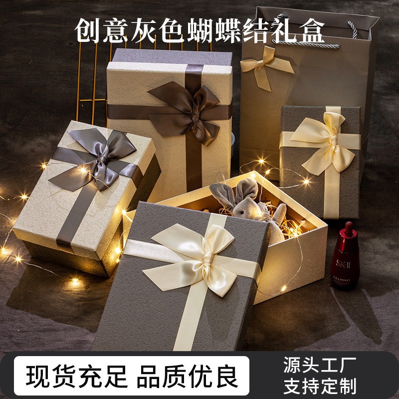 Factory ready stock gray gift box creative bow packaging box rectangular companion gift box gift box wholesale