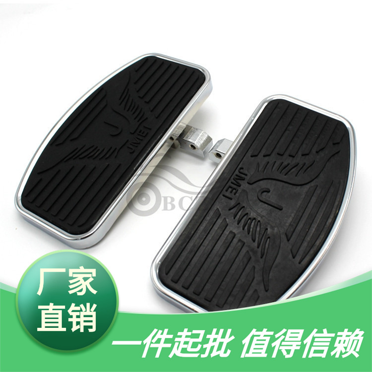 Motorcycle accessories, modified front and rear large pedals, rest pedals, suitable for VTX 1300/1800