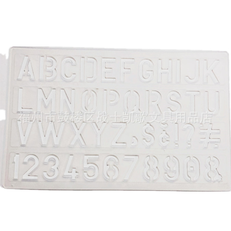 Golden Monkey 4310 digital letter template ruler digital letter board digital letter ruler