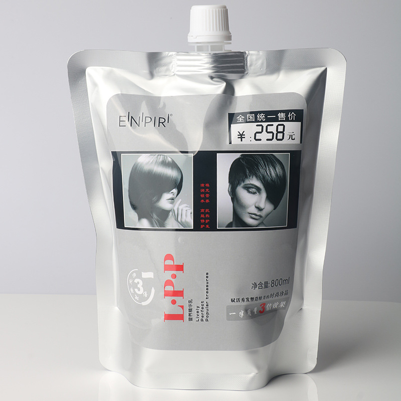 Genuine Yingpaier lpp cortical filling nutritional essence milk smooth and smooth spa conditioner hair mask inverted mask