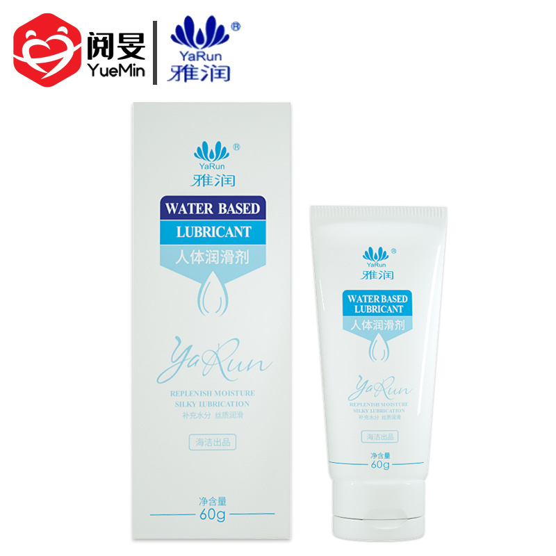 Yarun Lubricant Water-Soluble Drawing Lubricant 20g60g Adult Products Wholesale Sexy Dropshipping