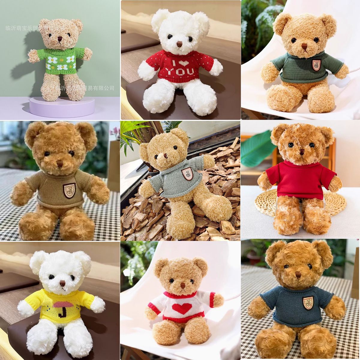 Sweater Bear Teddy Bear Plush Toy Doll Hug Valentine's Day Gift Internet Celebrity Bouquet Bear Holiday Gift