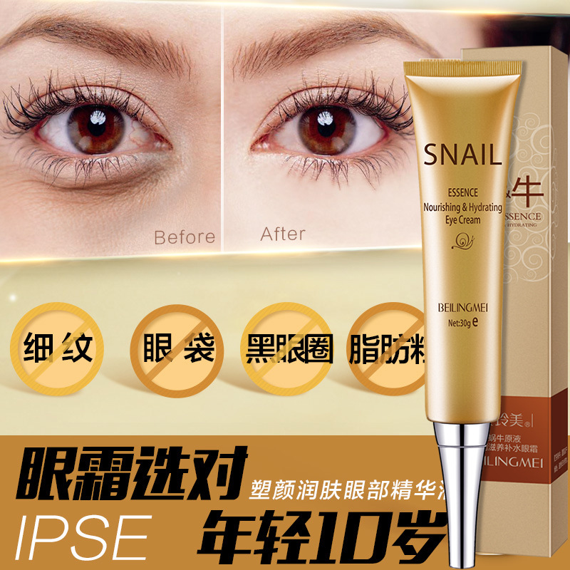 Bellingmei Snail Essence Hydrating Eye Cream Eye Care Firming Moisturizing Dark Circles Eye Bag Eye Cream