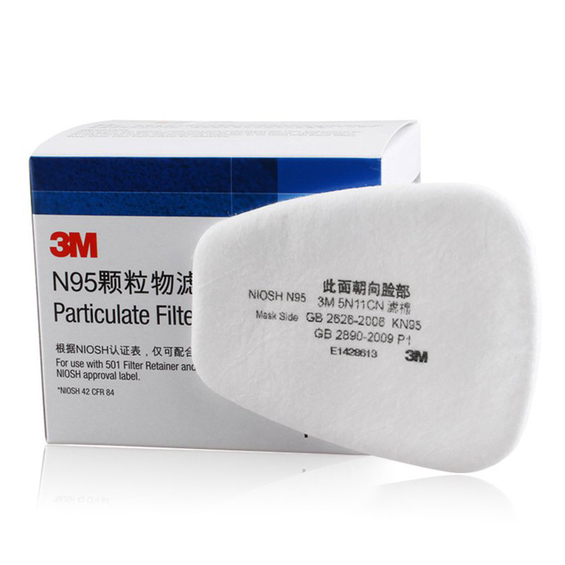 3M 5N11CN filter cotton N95 particulate filter cotton filter element with 501 filter cotton cover 6200 7502 mask