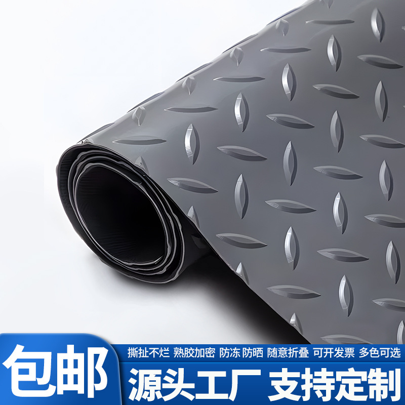 pvc beef tendon non-slip floor mats kitchen bathroom toilet foot mats workshop industrial floor leather floor mats