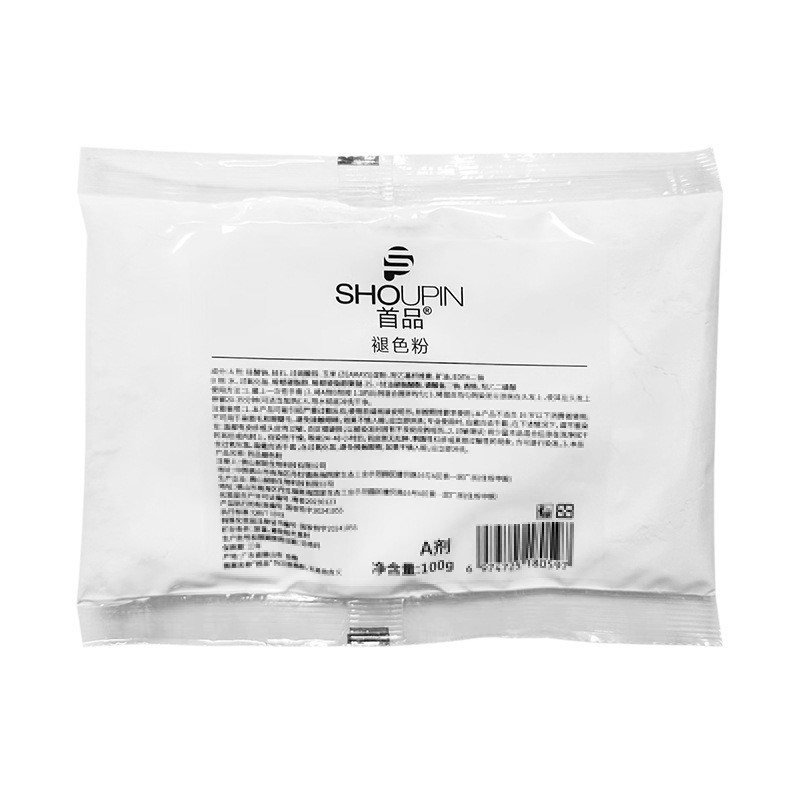 Small packet of bleaching powder, hair whitening agent, hair bleaching agent that does not harm hair, 100 grams of fading powder, better than 000 cream, hair dye and bleaching cream