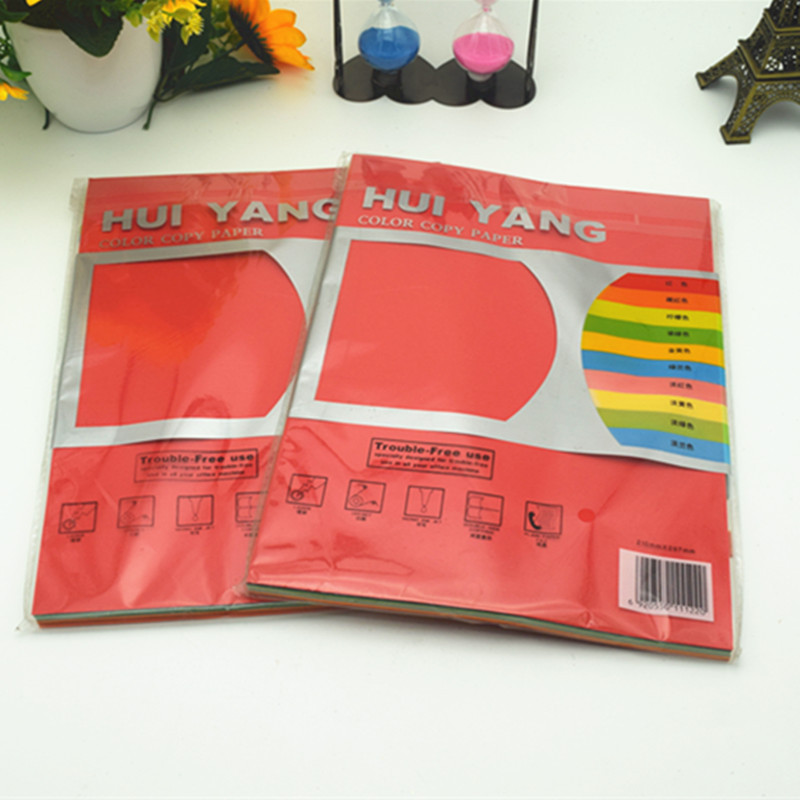 Wholesale A4 color copy paper, advertising paper, printing paper, various promotional papers, student office stationery supplies