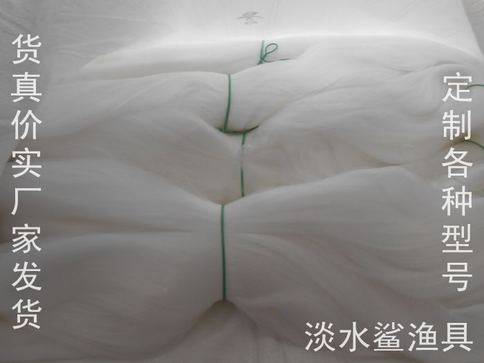 Wholesale strong nylon fishing line, monofilament rubber thread, fishing gear braided line, nylon fishing line, one pound