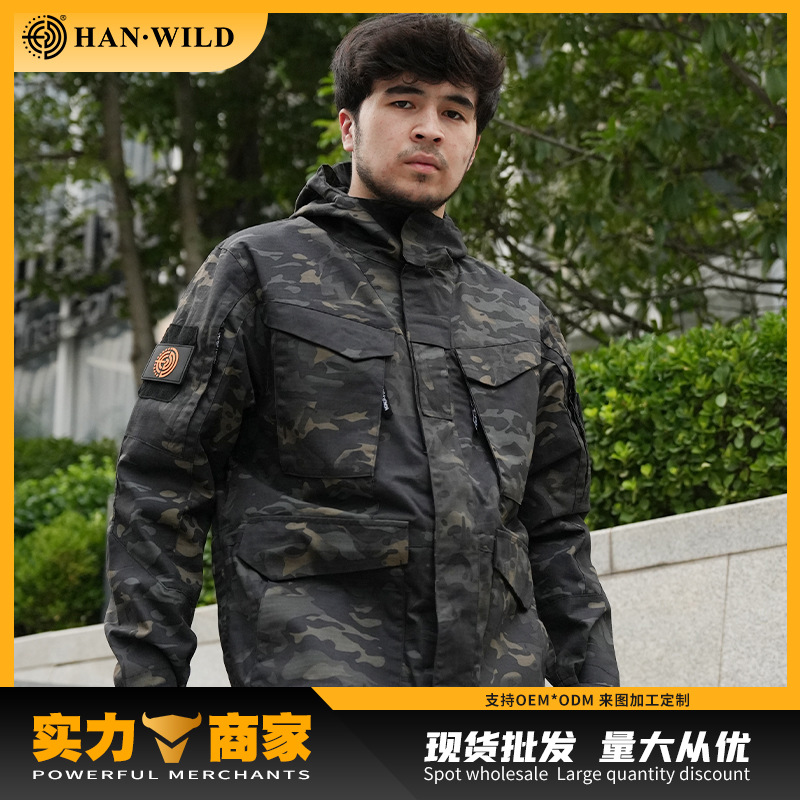 Hanye Outdoor M65 Tactical Windbreaker Camouflage Clothes Men's and Women's Work Jackets Urban Special Service Outdoor Mountaineering Clothes