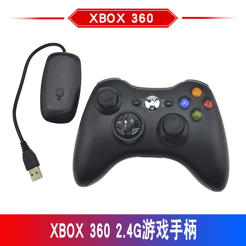 XBX360 wireless game controller xbx360 game controller 2.4G computer wireless game controller