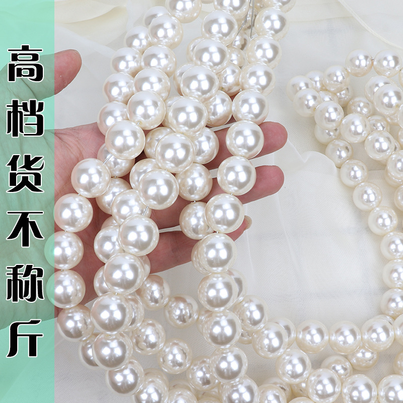 High-quality perforated high-gloss plastic straight hole imitation pearl bag material jewelry accessories wholesale does not peel off or fade