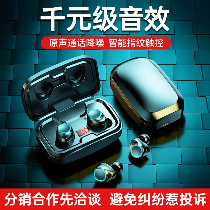 TWS-X10 high-quality Bluetooth headset wireless music binaural in-ear cross-border private model factory wholesale dropshipping