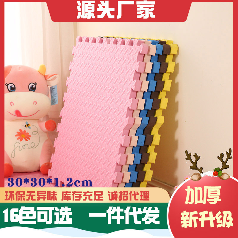 Foam floor mat baby crawling splicing mat large bedroom thickened odor-free children's floor tatami mat