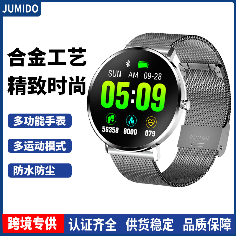 F25 Smart Bracelet Full Touch Screen Health Monitoring Heart Rate Blood Pressure Blood Oxygen Various Exercise Modes Steel Band Watch
