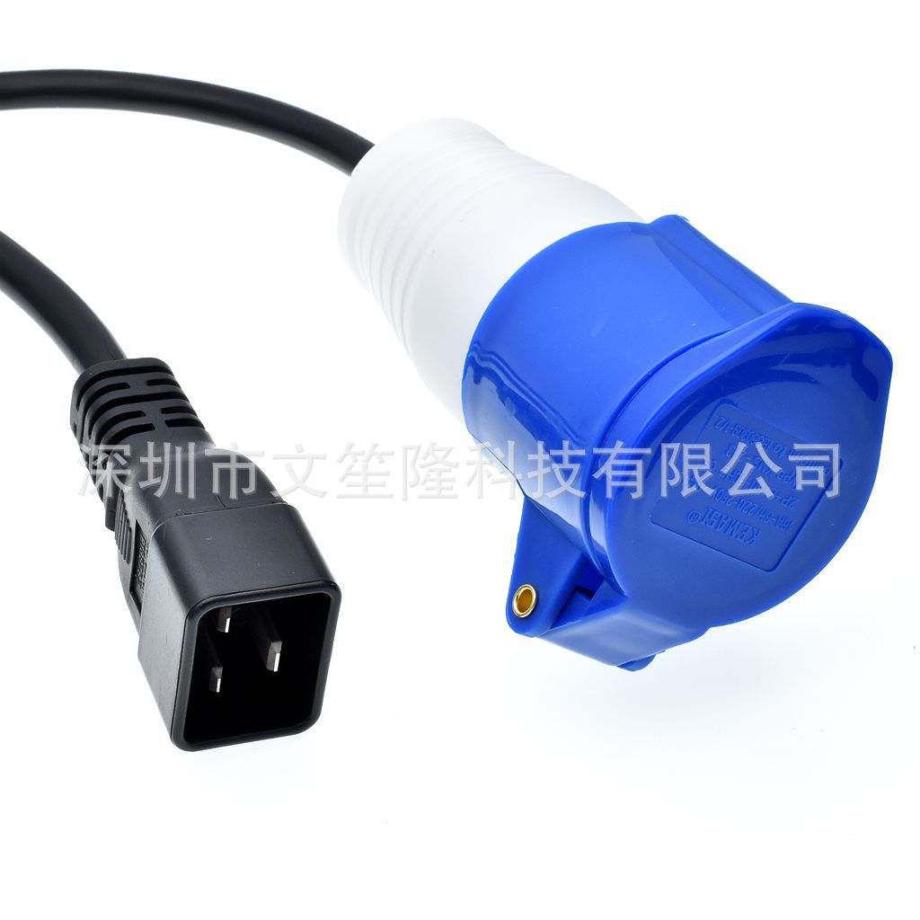 C20 to IEC309 316C6 16A female 2 meters 1.5 square meters pure copper core industrial plug with prefix