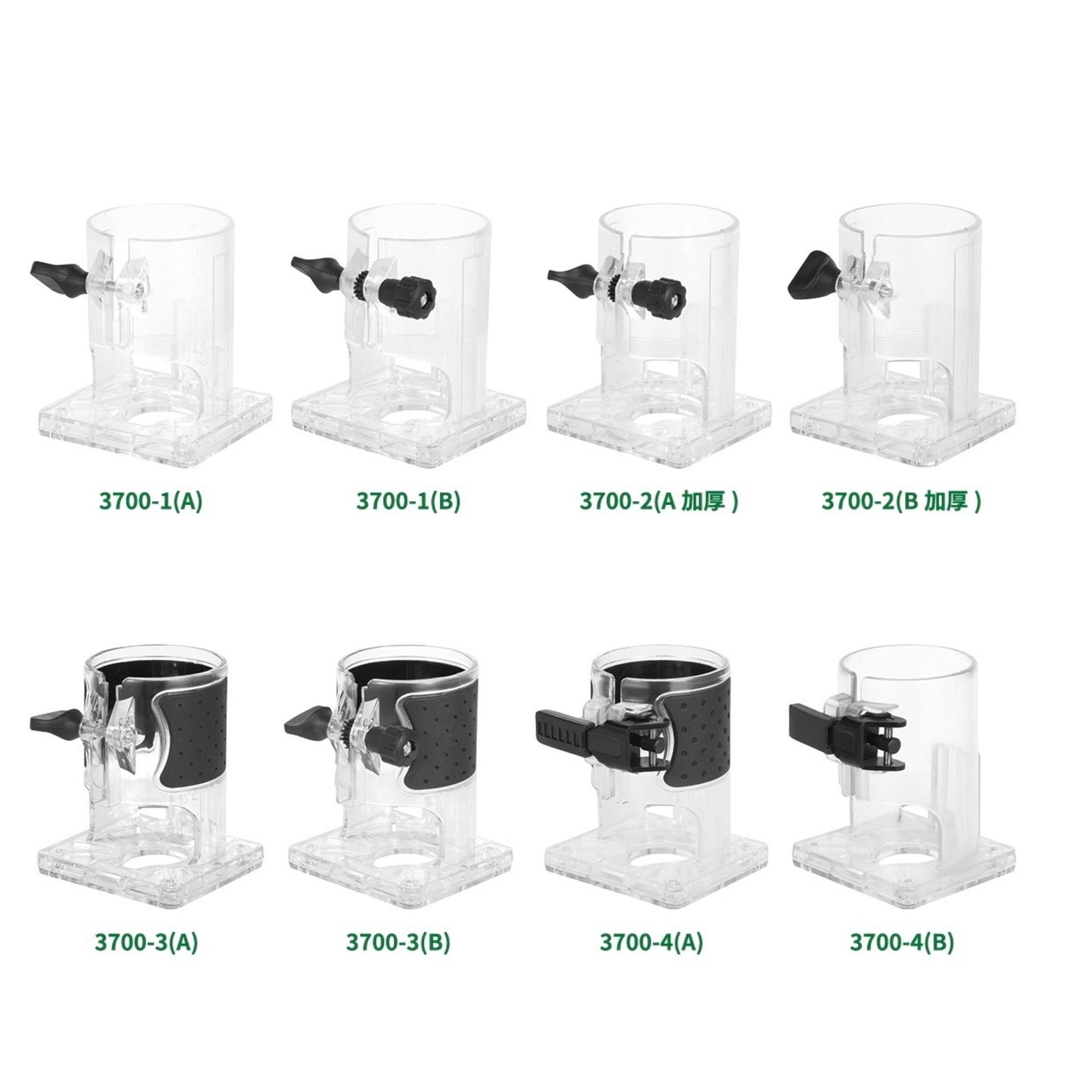 Power tool accessories Trimming machine transparent cover base Factory direct sales 3700 complete woodworking trimming machine accessories
