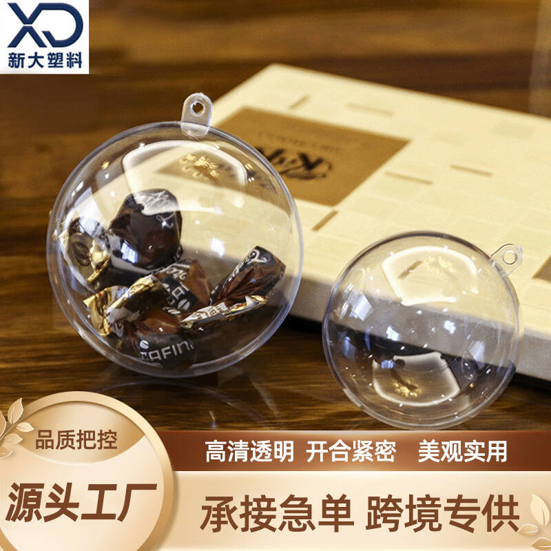 Christmas ball high transparent acrylic ball hollow ball holiday decoration gift creative ball plastic ball eternal flower hanging ball