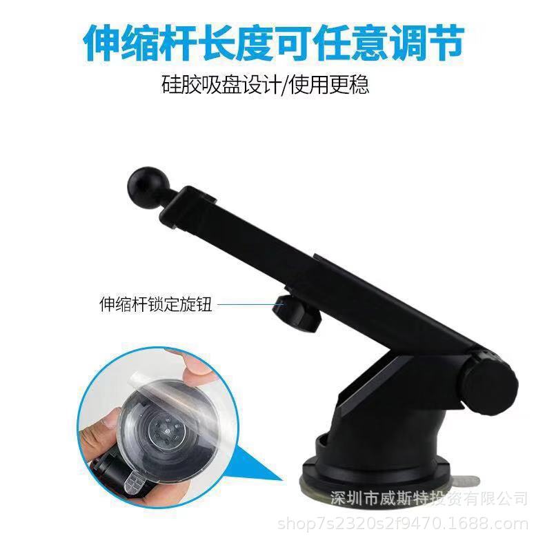 Gravity mobile phone holder accessories retractable pole base car 360 rotation silicone suction cup gel base holder
