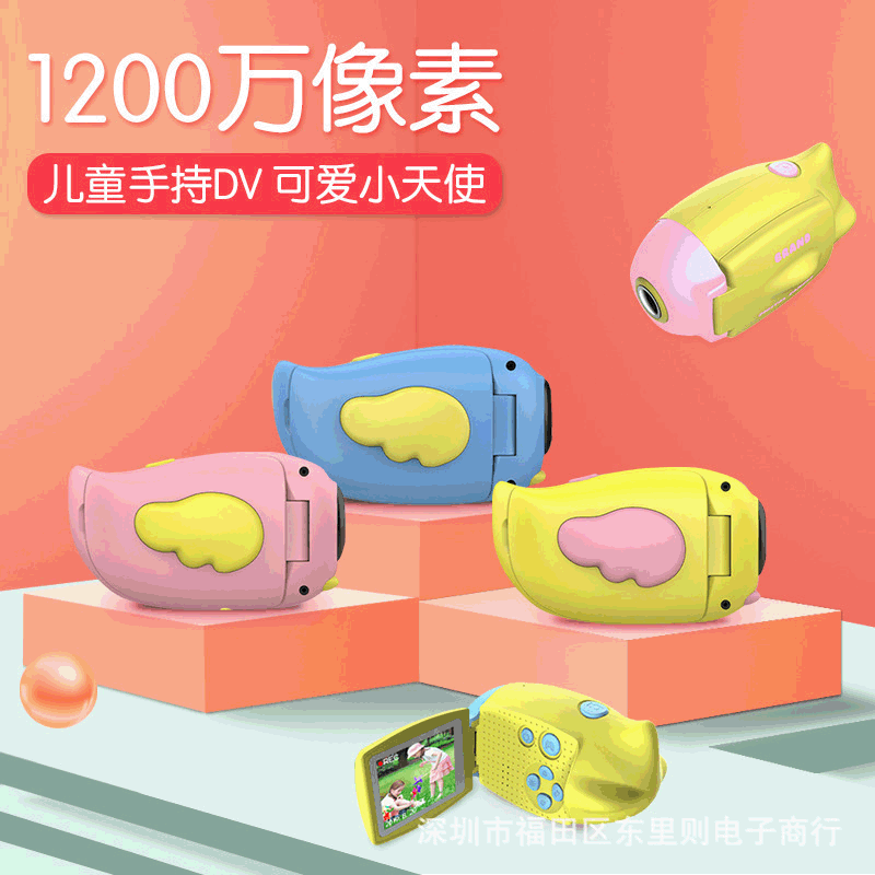 A100 children's handheld DV action camera mini small SLR HD camera digital camera toy can take pictures