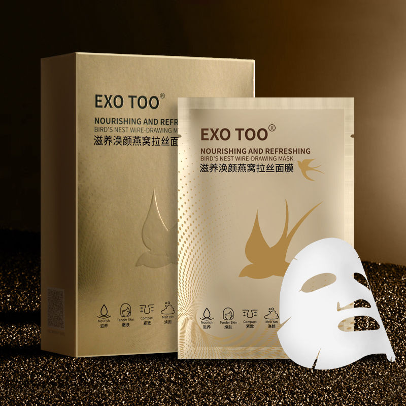 EXO TOO 10-piece boxed bird's nest facial mask, hydrating and moisturizing, brushed facial mask silk, skin care products wholesale dropshipping