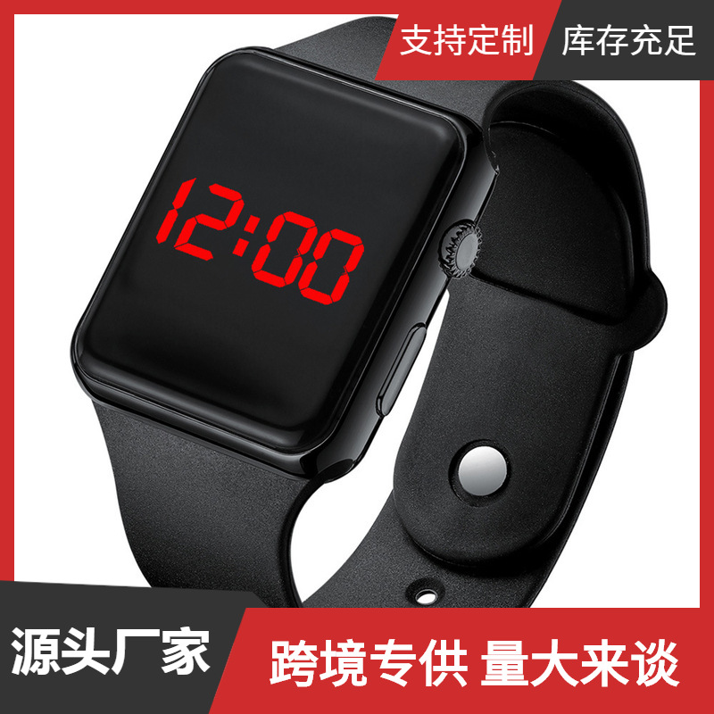 Unisex fashion trend casual personalized square LED electronic watch versatile electronic watch luminous