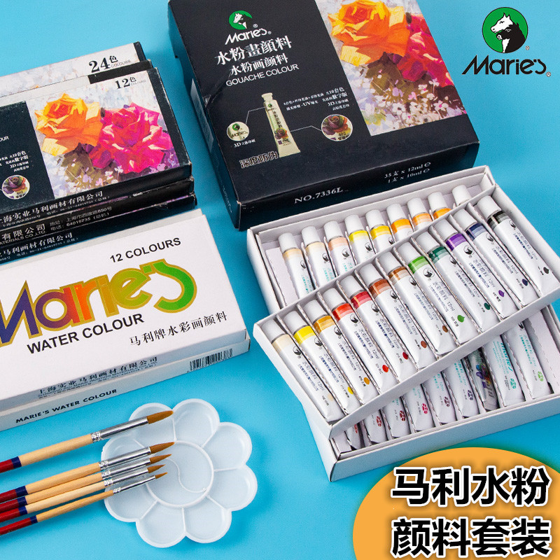 Marley brand gouache paint set 12 colors 18 colors 24 colors 12 ml student aluminum tube gouache paint wholesale