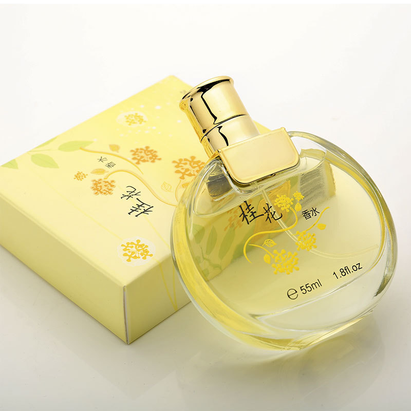 LIANG ZI/ Pretty Chinese Osmanthus Rose Jasmine Lily Fragrance Men's and Women's Perfume
