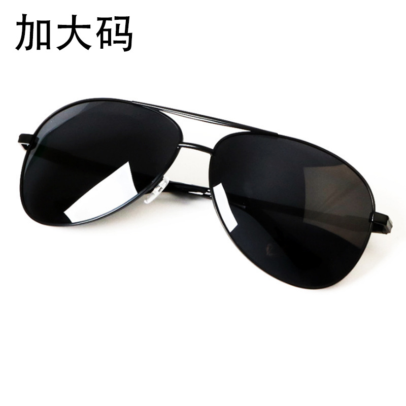 Fat man's large size sunglasses, men's big face sunglasses, oversized frame toad mirror polarized glasses, plus size men's trendy driving glasses