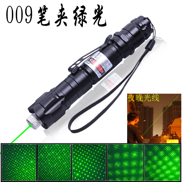 High power 009 laser light green light flashlight laser single point starry sky sales long-range strong light indicator light